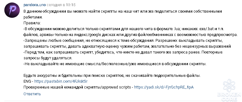 1607096368417.png