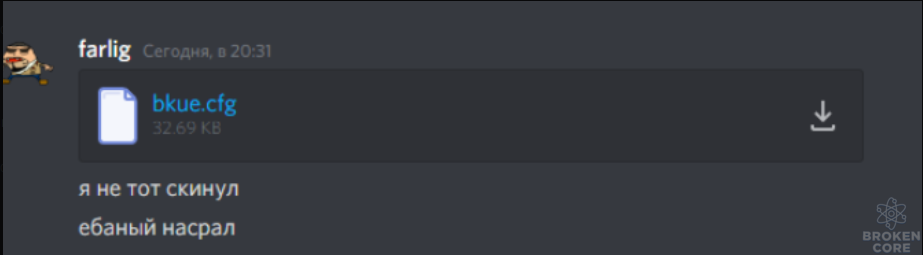 1607179511021.png