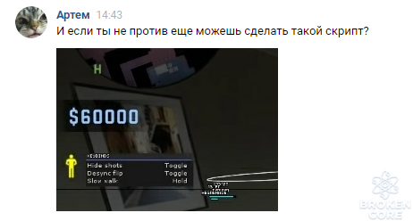 1607213746688.png