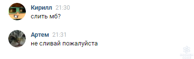 1607213977490.png