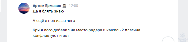 1607248941520.png