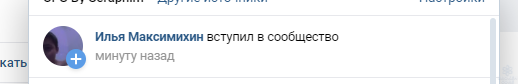 1607253801288.png