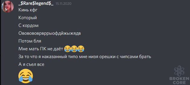 1607334283817.png