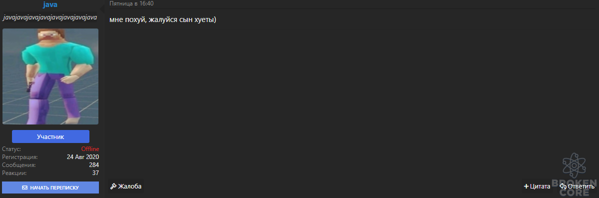 1607335824881.png