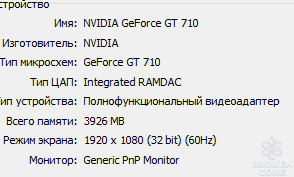 1607666933578.png