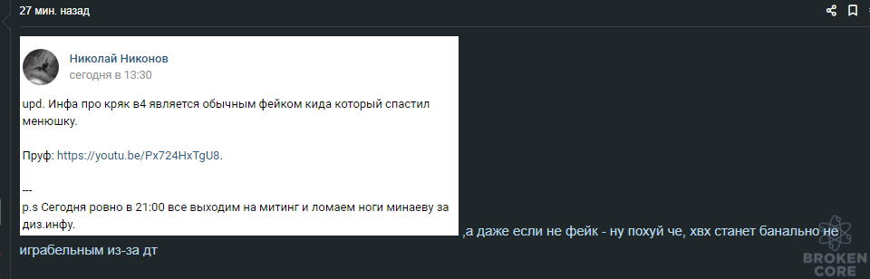1607788831914.png
