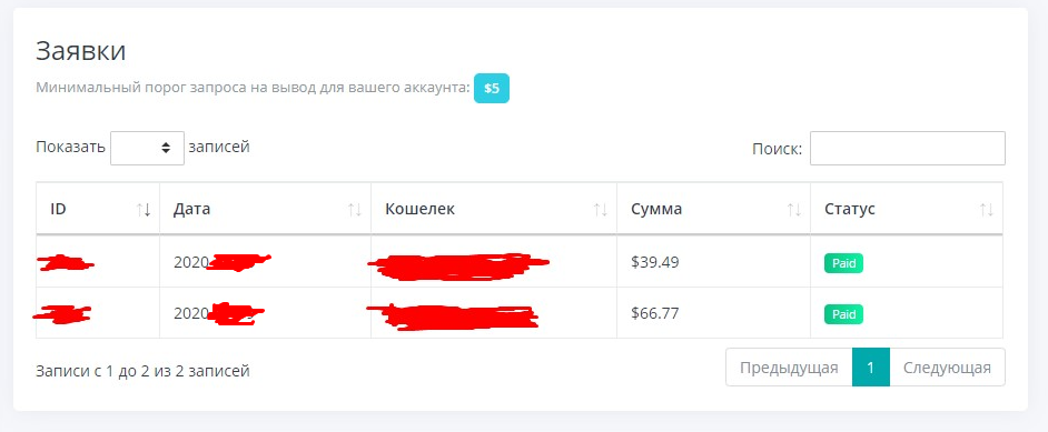 1607807313054.png
