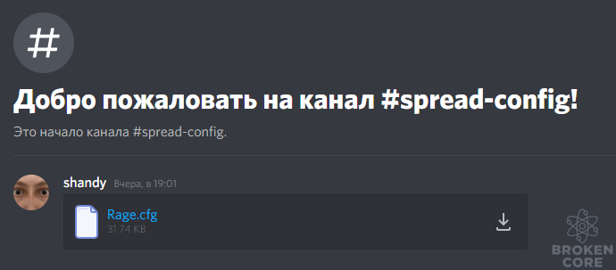 1607849021481.png