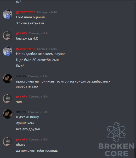 1607850923187.png