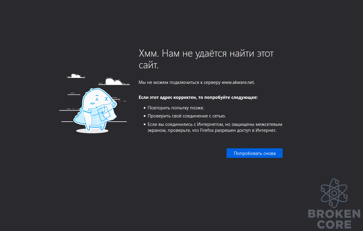 1607852058416.png