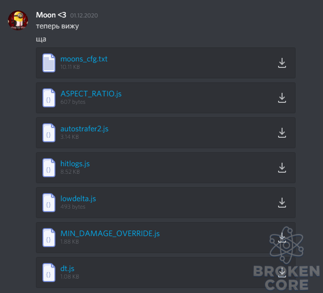 1607856372668.png