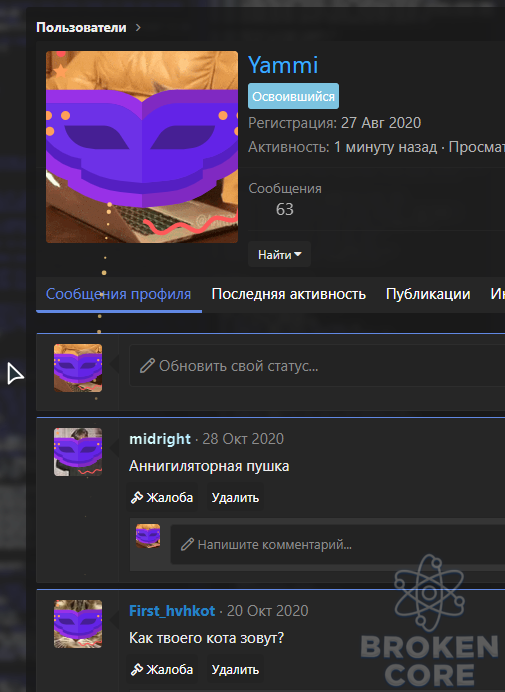 1607862830821.png