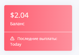 1607868971519.png