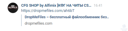 1607876571975.png