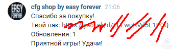 1608120640283.png