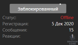1608136794155.png