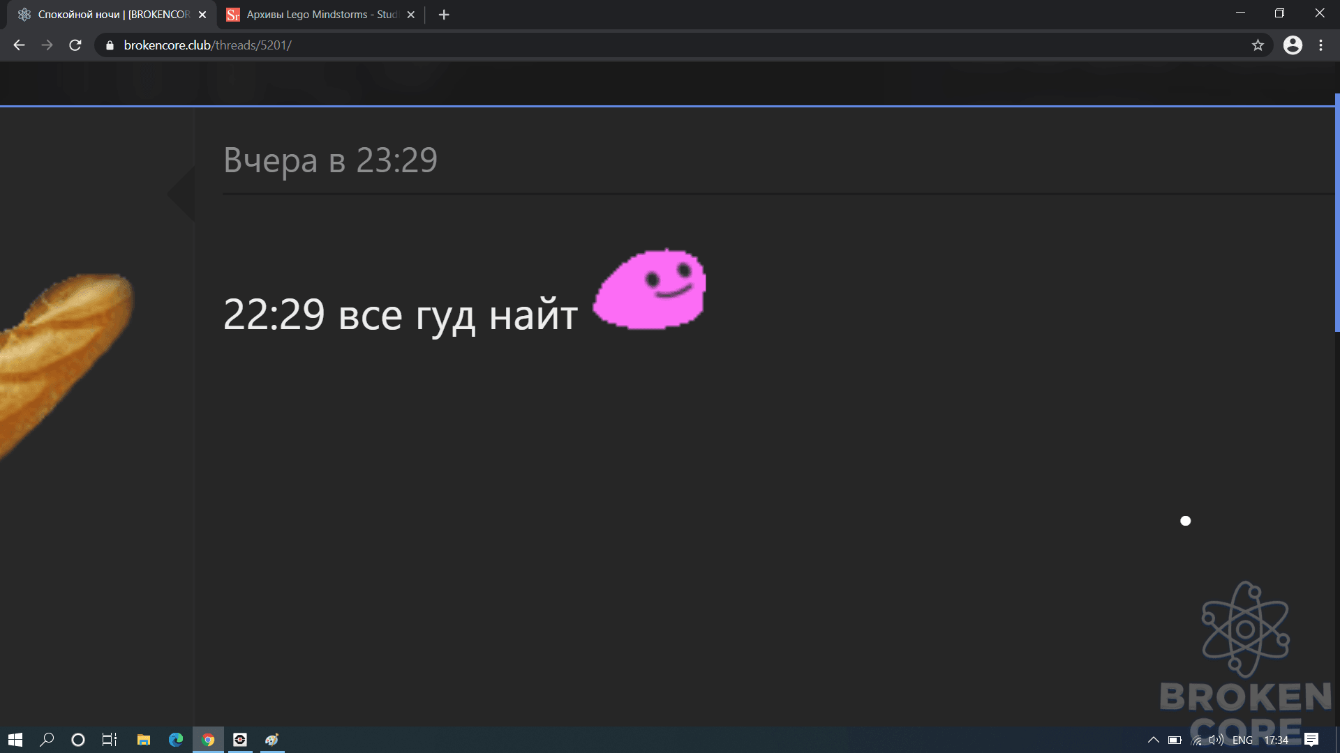 1608302112888.png