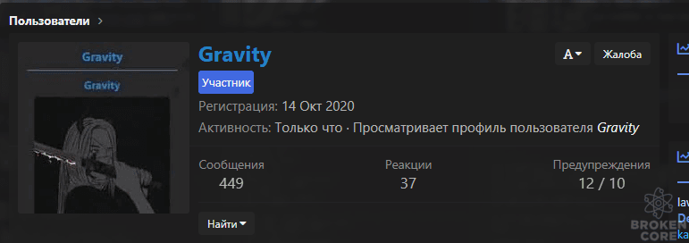1608460993479.png