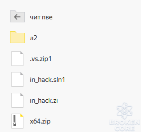 1608661461692.png