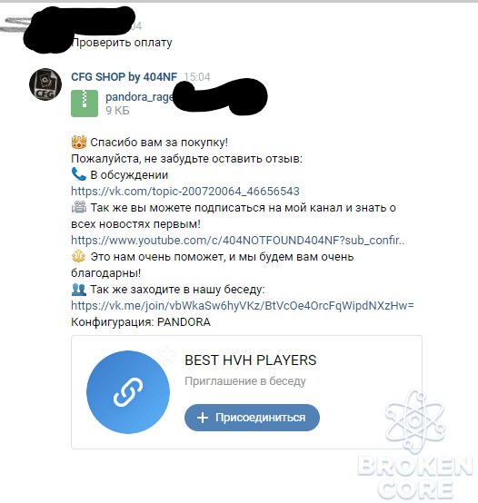 1608664584906.png