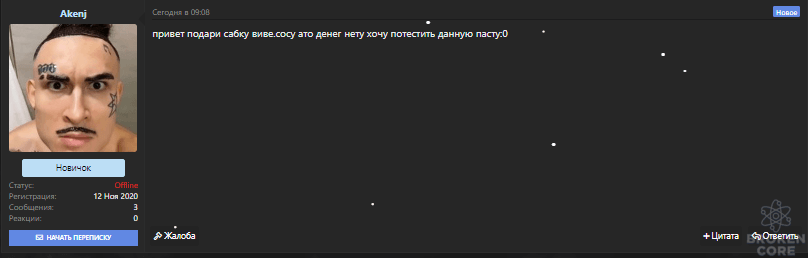 1608807724143.png