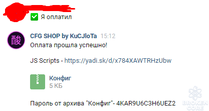 1608825233497.png