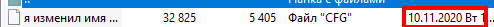 1609056812189.png