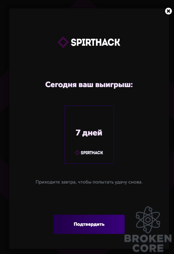 1609314525094.png