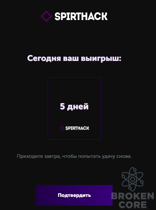 1609321091992.png
