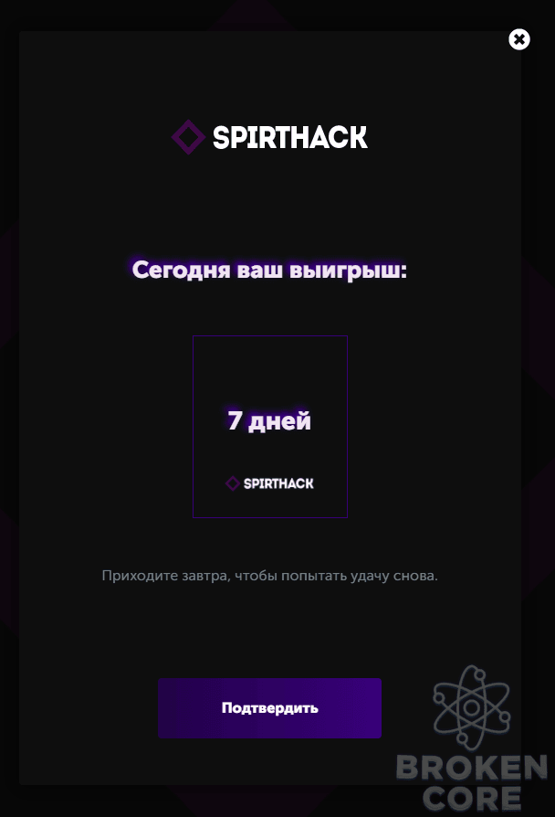 1609408540097.png