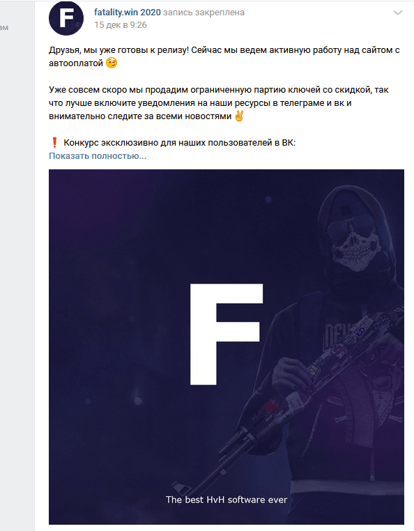1609669305996.png