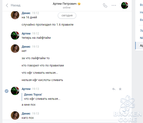 1609691195521.png