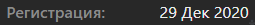 1609924279875.png