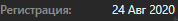 1609957595008.png