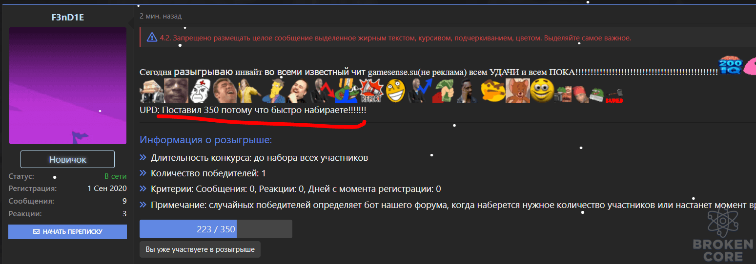 1610198221515.png