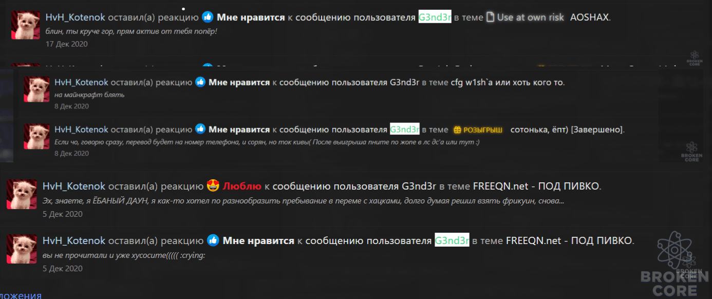 1610215544581.png