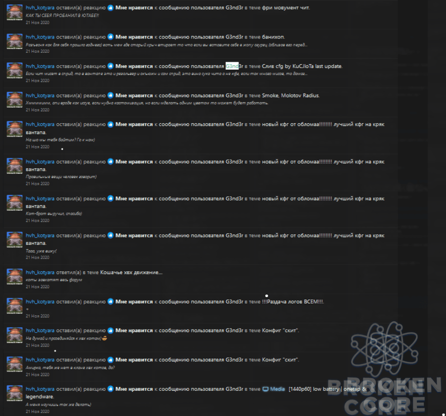 1610215584110.png