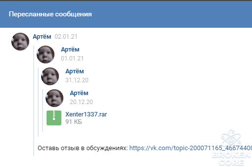 1610436608642.png