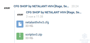 1610436884749.png
