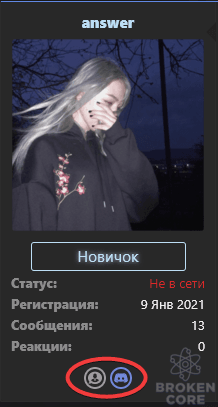 1610544630128.png