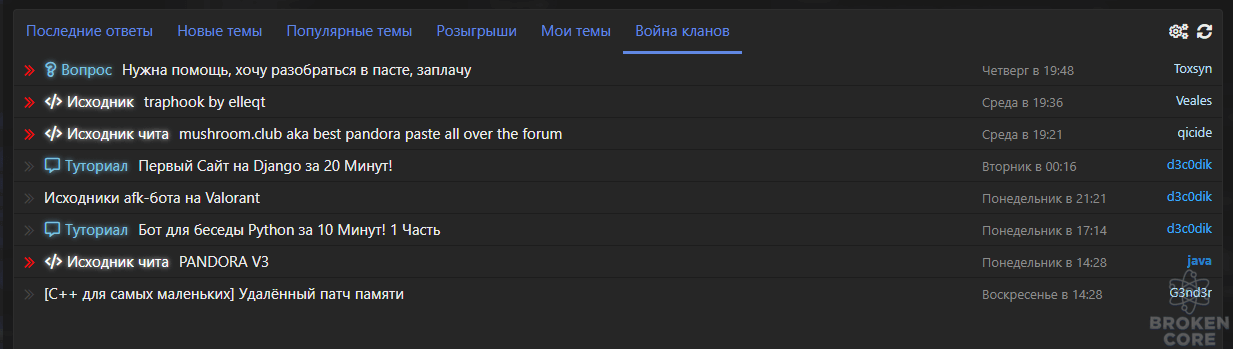1610758084905.png