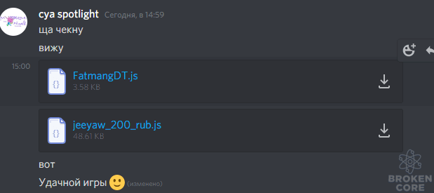 1610787779526.png