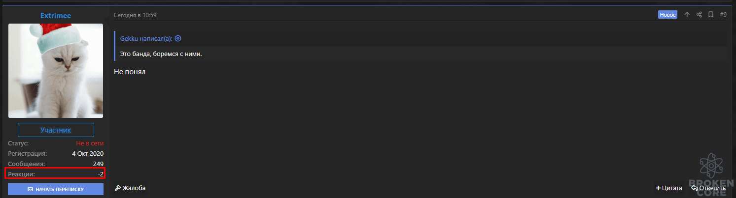 1610820040584.png