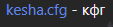 1610896113788.png