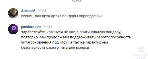 1610993529040.png
