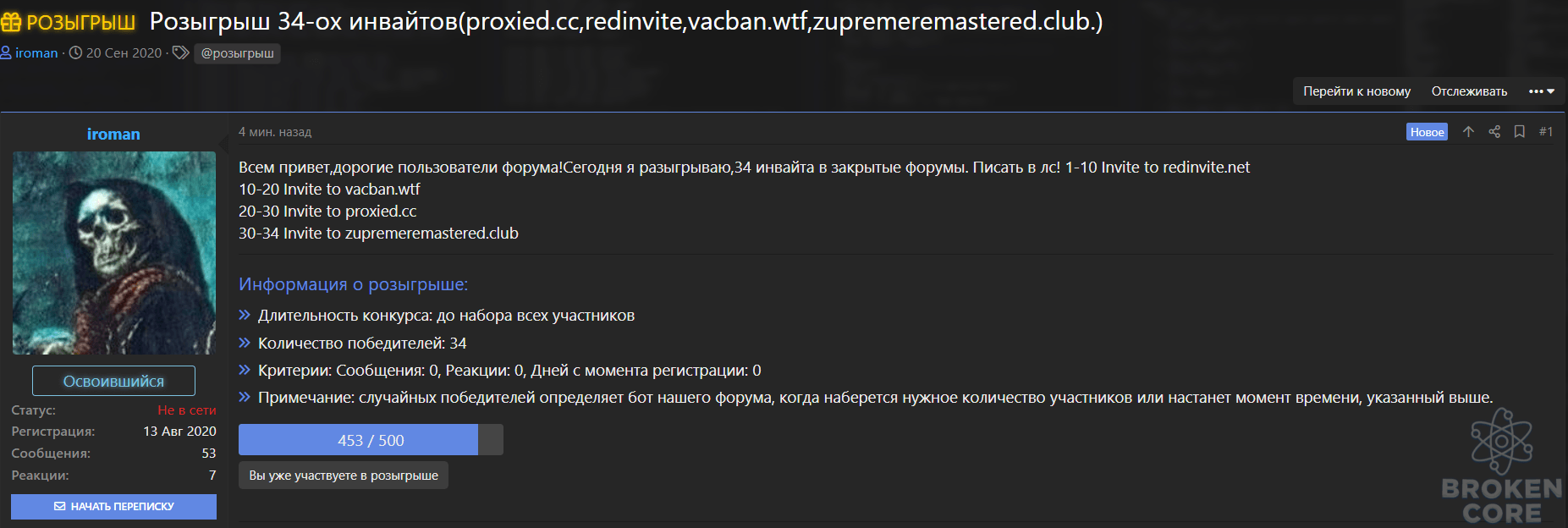 1610996822280.png
