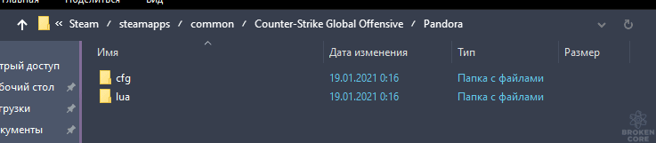 1611037141034.png