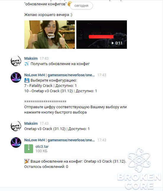 1611067166366.png