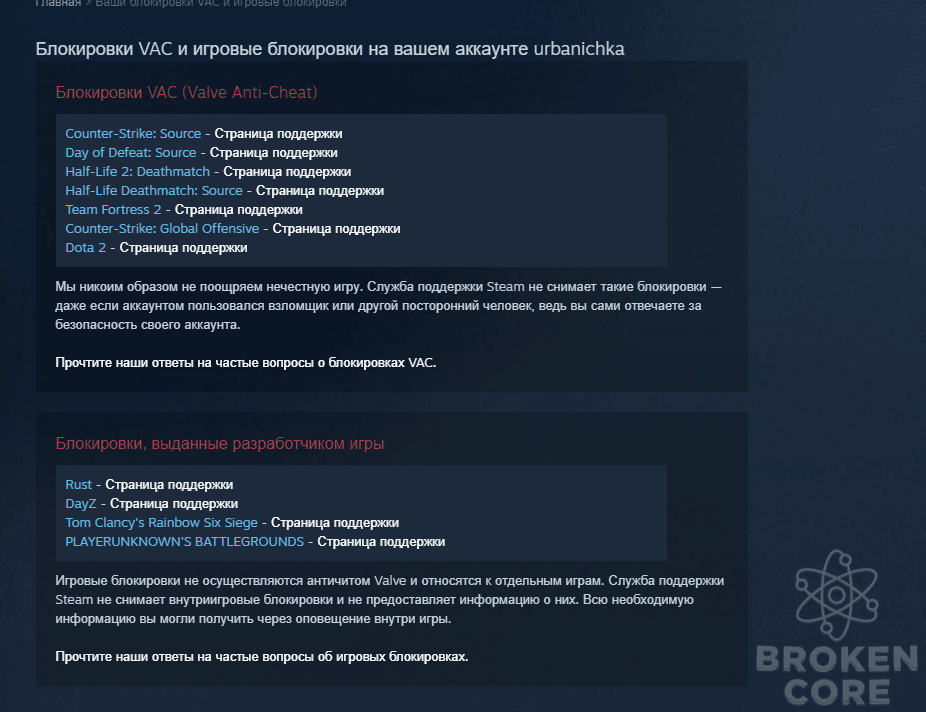 1611073032588.png