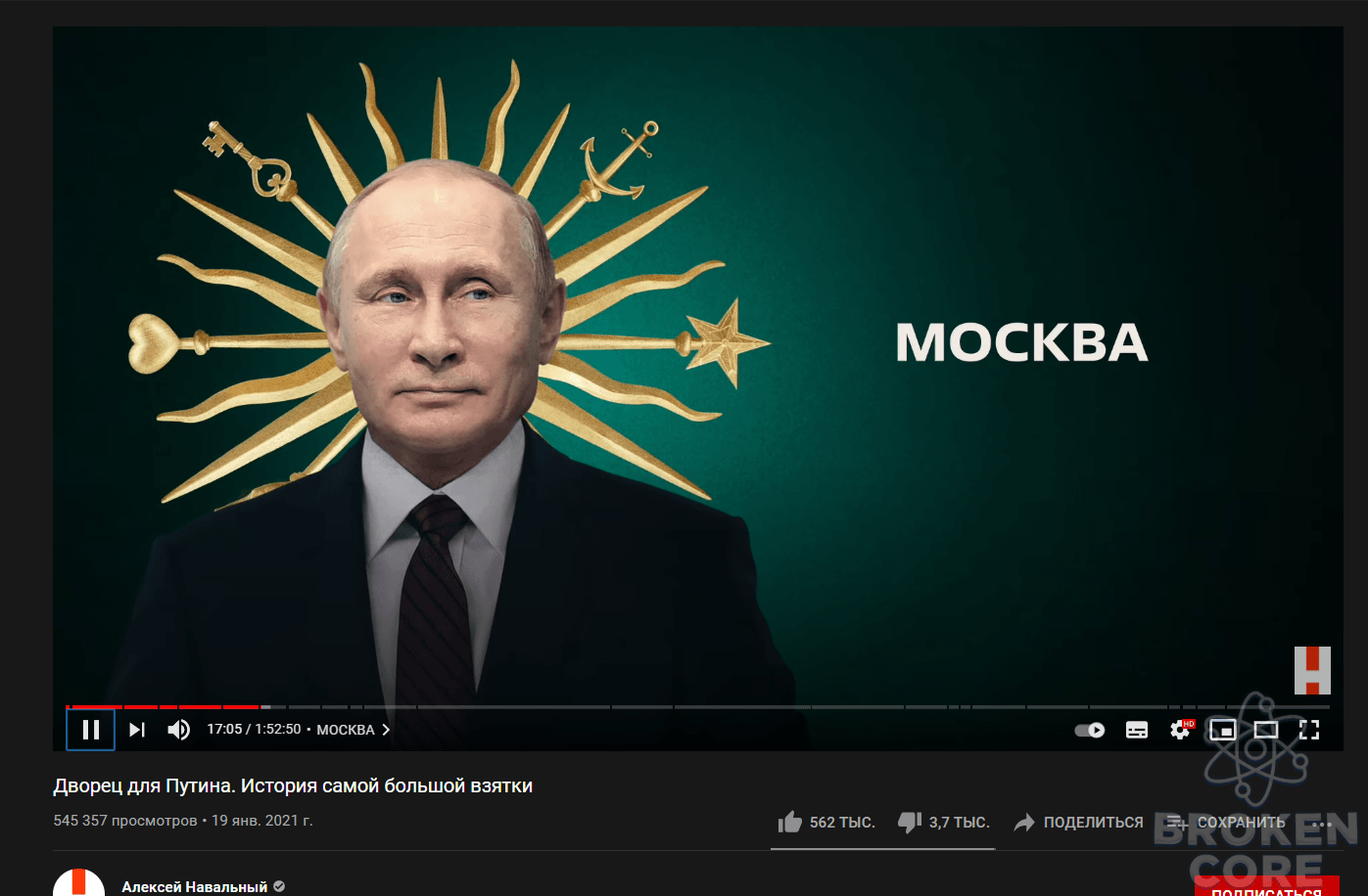 1611074663133.png